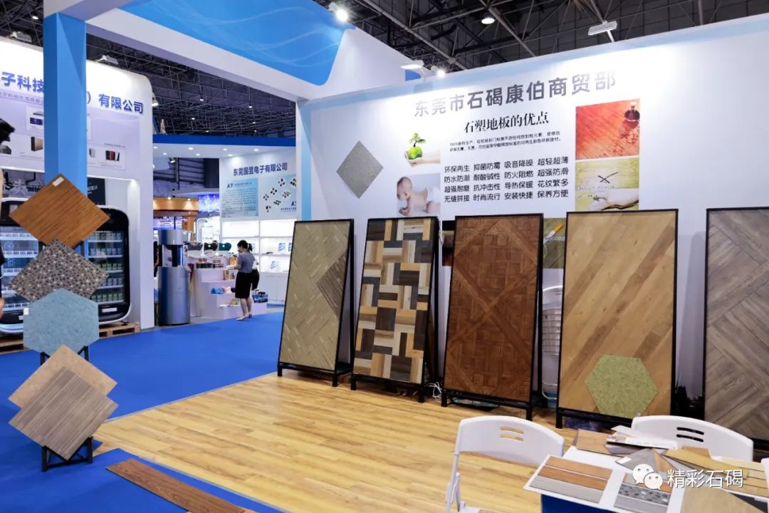 2022东莞台湾名品博览会,东莞台商大会