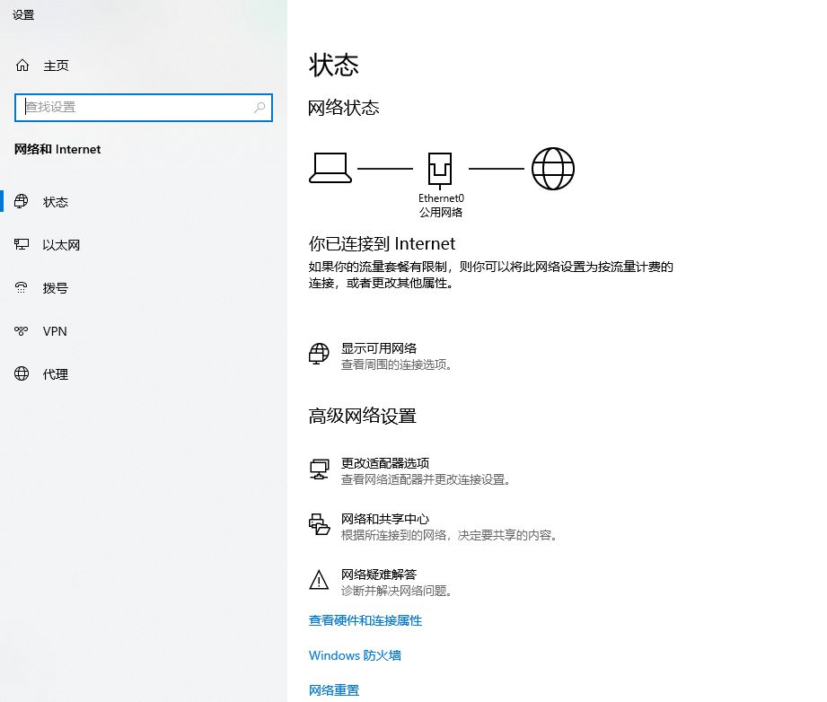 apex英雄新赛季段位bug,apex英雄进不去报错30005
