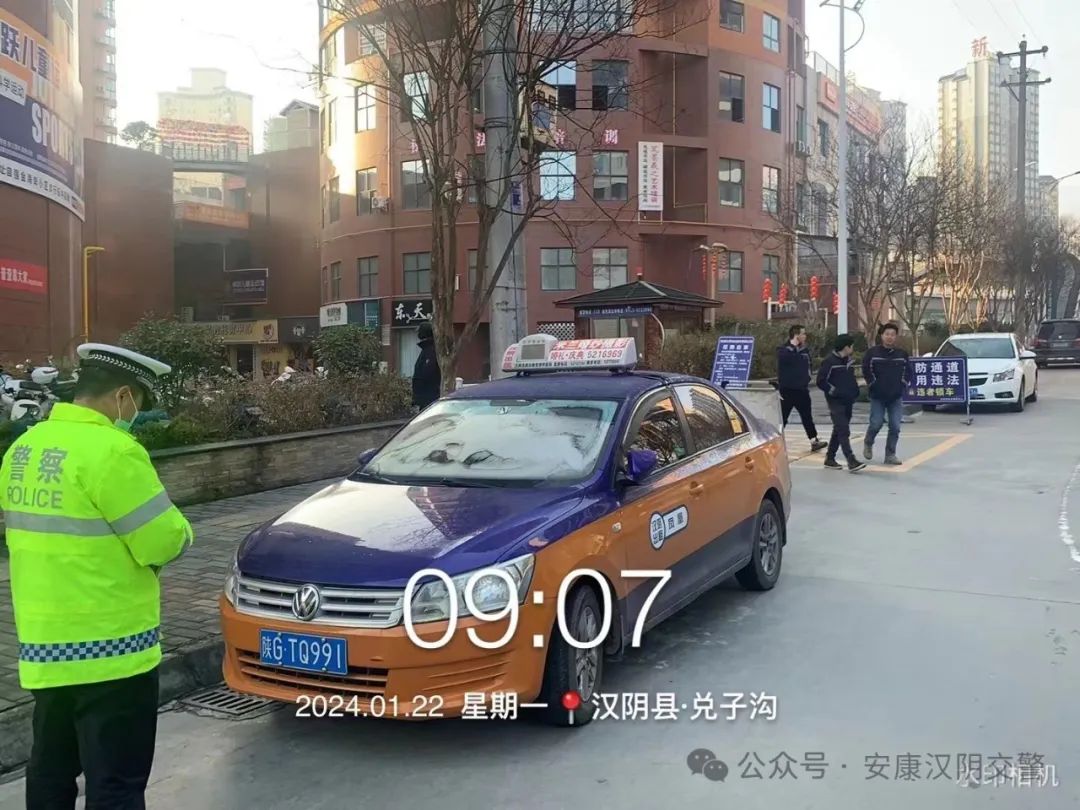 安康违停抓拍最新消息,安康市汉滨区禁止停车路段抓拍