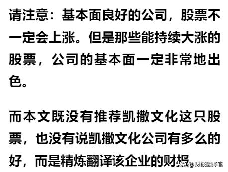 a股只有一万亿资金吗,a股只有一家的公司