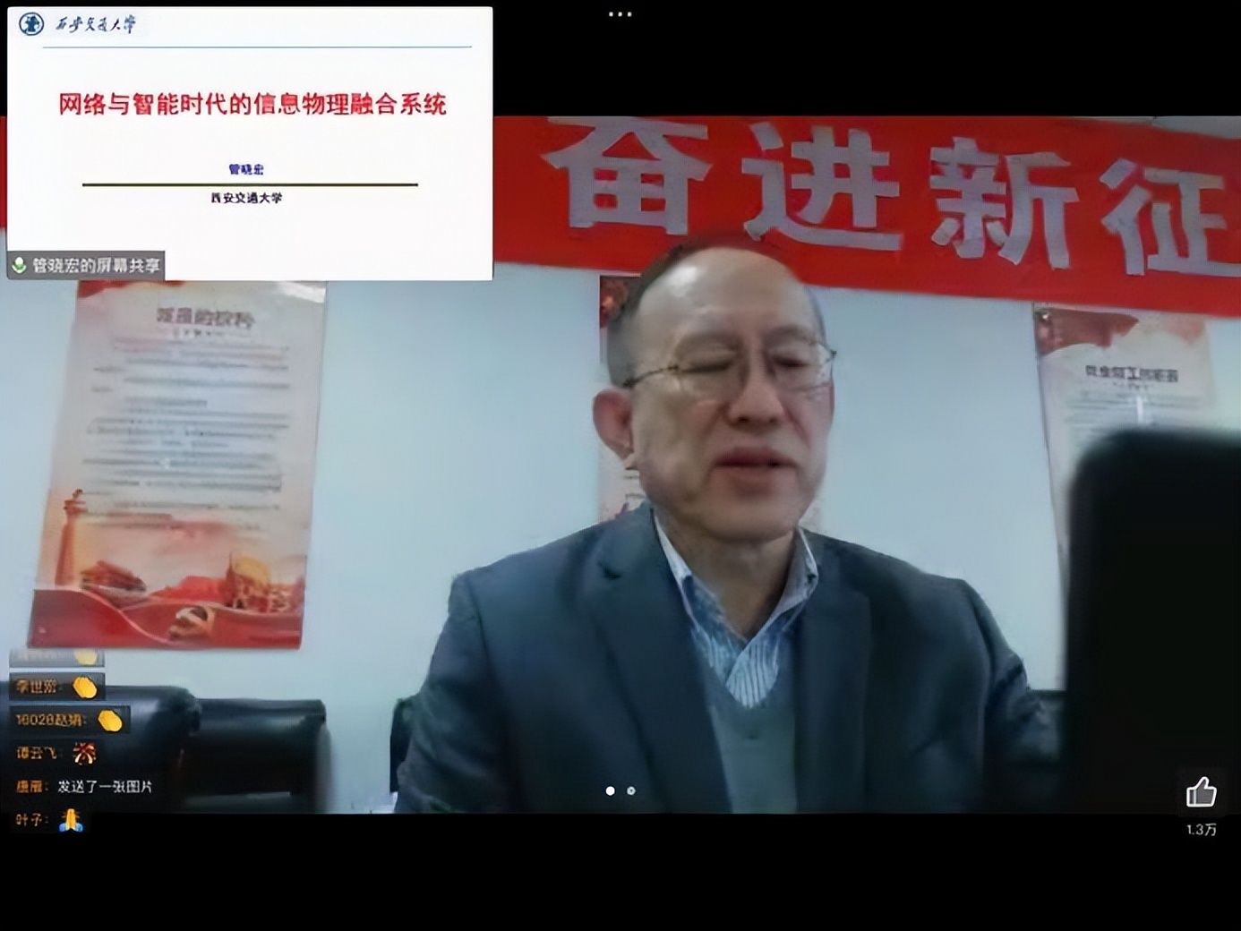 人才缺口2000万,人才缺口达100万