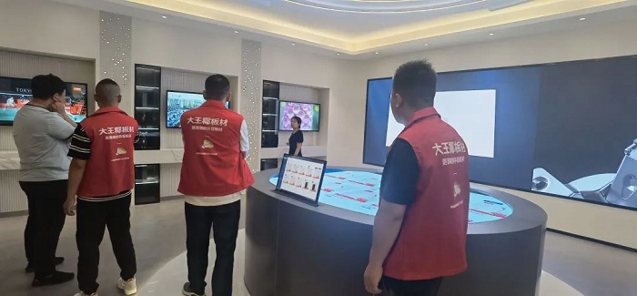 黑龙江省大王椰板材,大王椰板材答谢会圆满成功