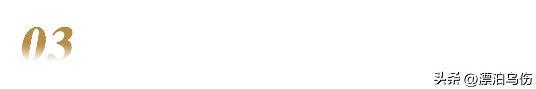 京东4小时的拨乱反正，刘强东：我被骗了！