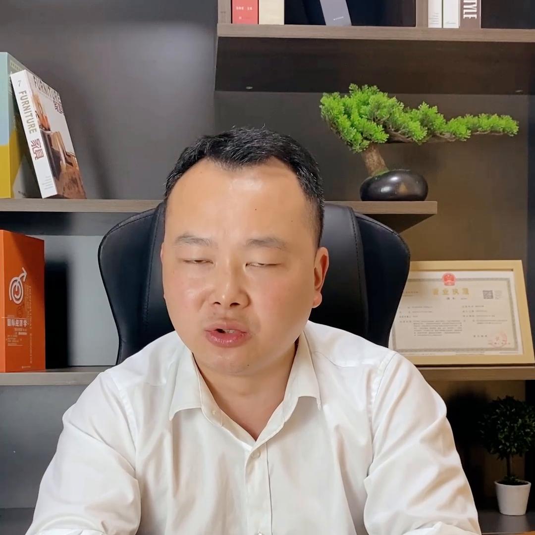 很多粉丝都在问我半包和全包有什么区别,这个视频给你们讲...