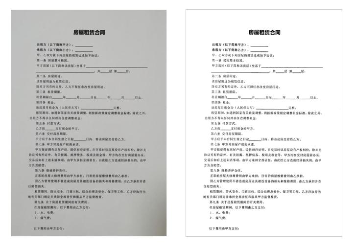 怎么用手机处理照片打印时的黑底,手机怎么把彩色照片打印黑白的