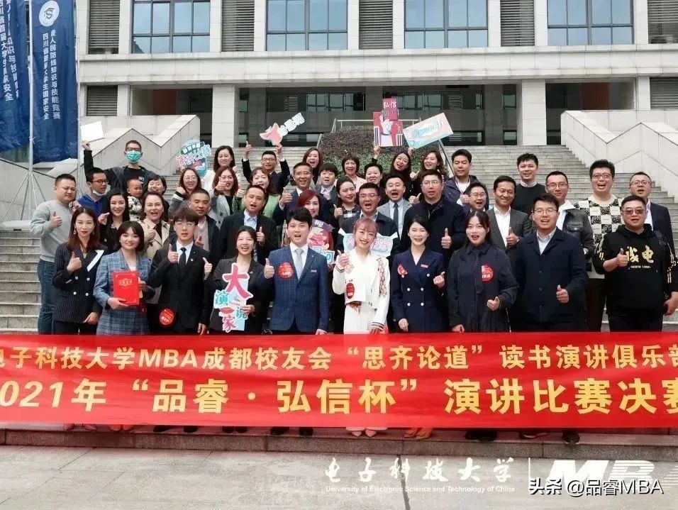 考研网络班,考研网络辅导培训集训营