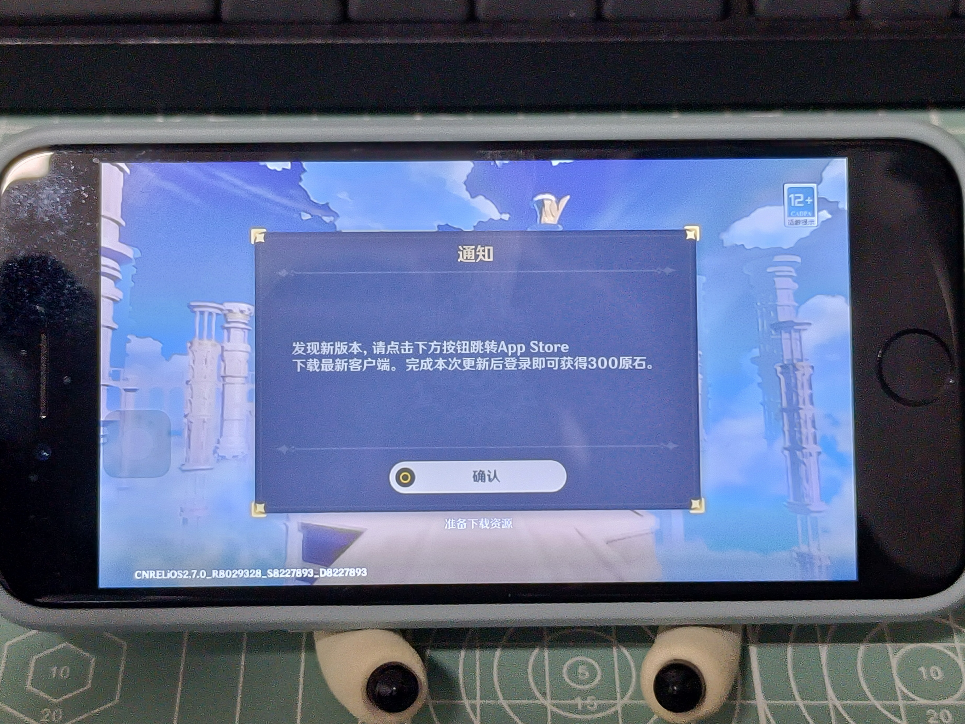 苹果7在2021年还建议入手吗,苹果7还值得入手吗2021