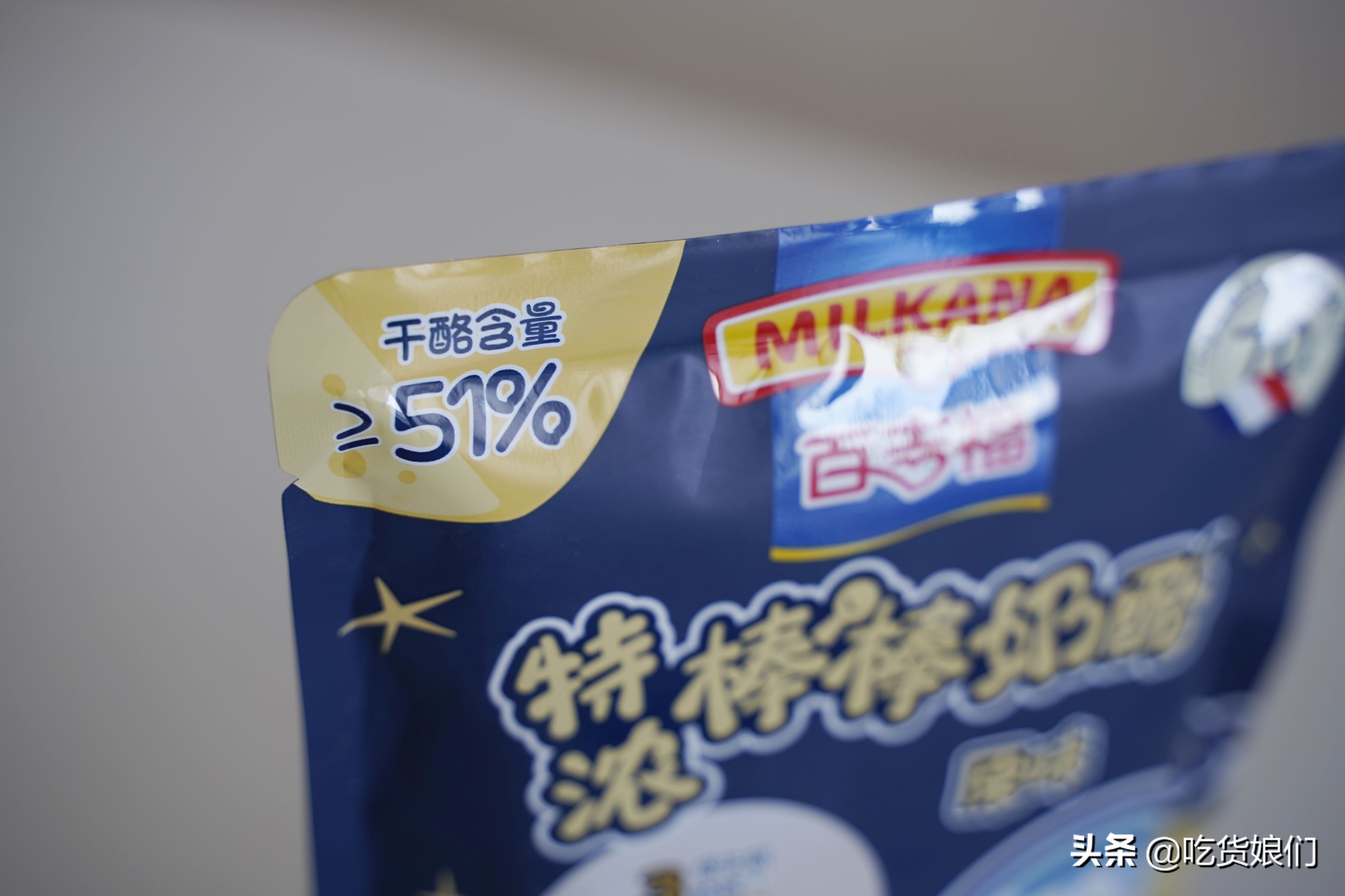 奶酪棒真的健康吗,哪款奶酪棒适合宝宝吃测评