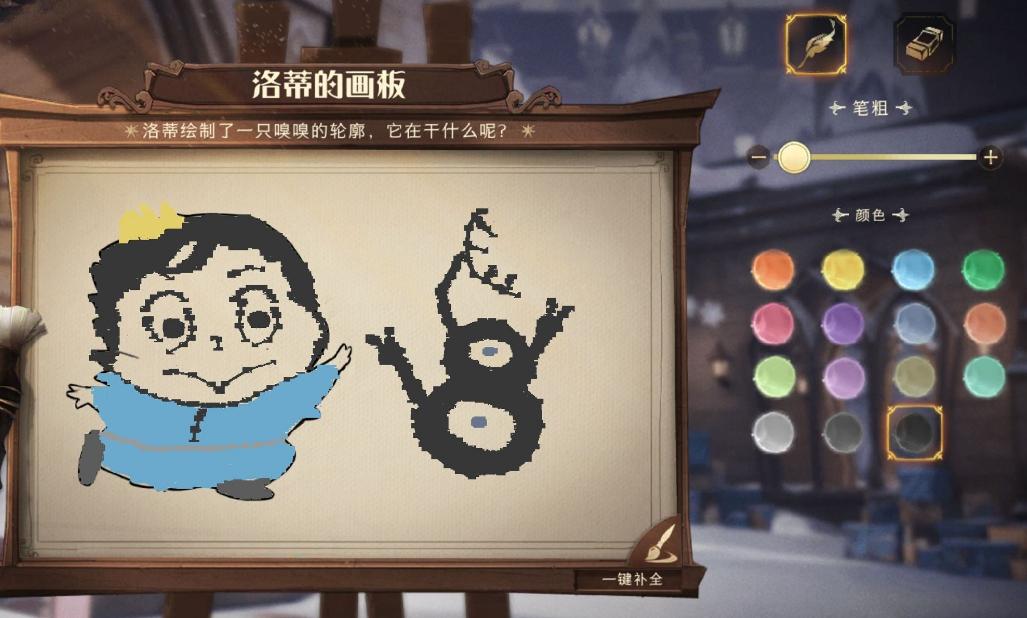 哈利波特手游所有神奇生物,哈利波特手游神奇动物功能