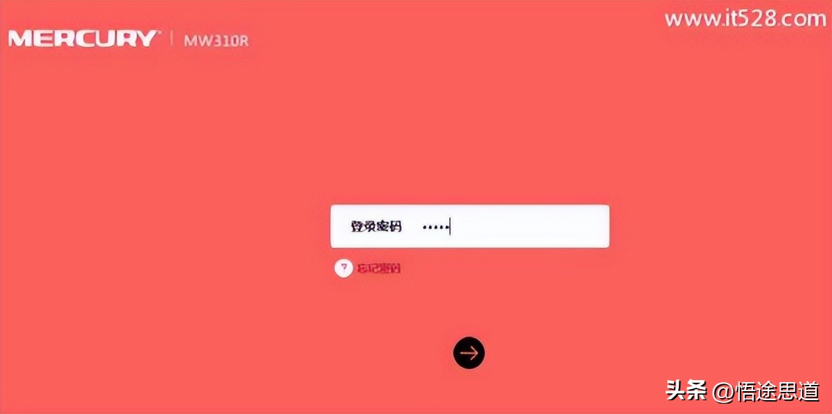 水星mercurymw325r,水星mw325无线路由器