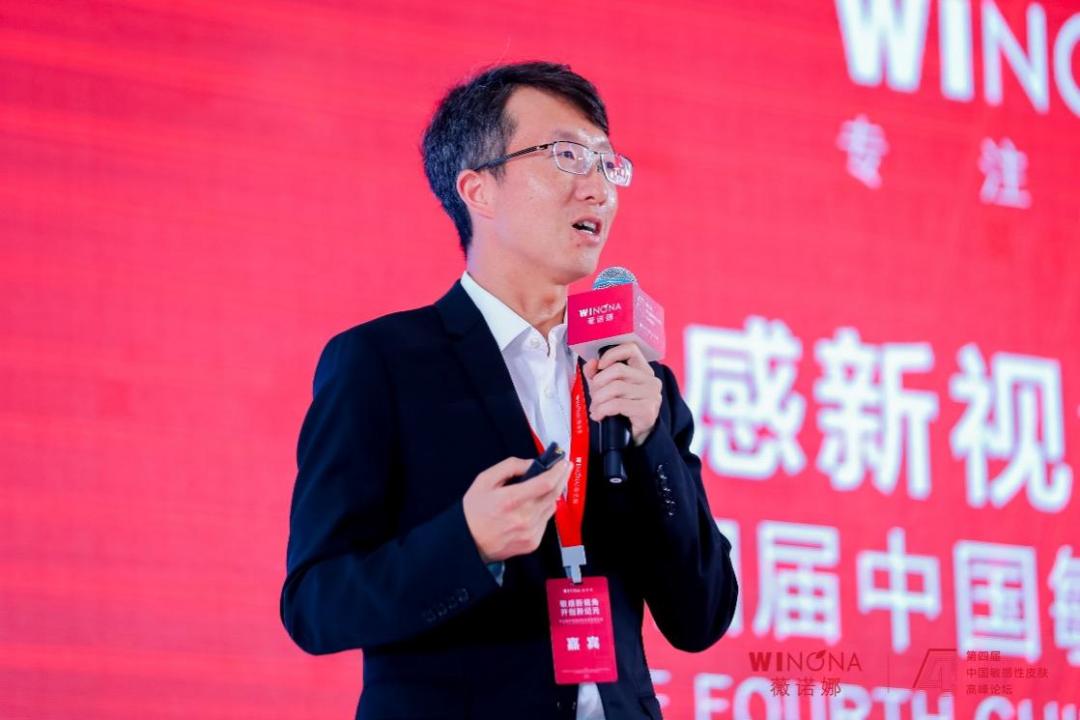 薇诺娜创始人郭振宇广州,薇诺娜创始人郭振宇