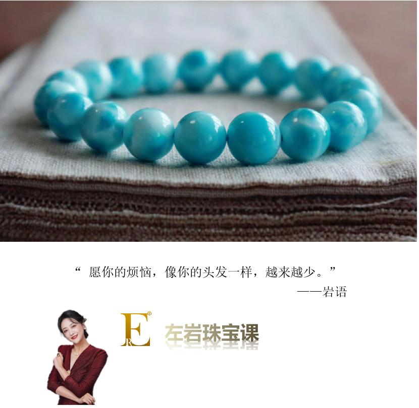 海纹石国际公认的宝石,海纹石属于什么宝石