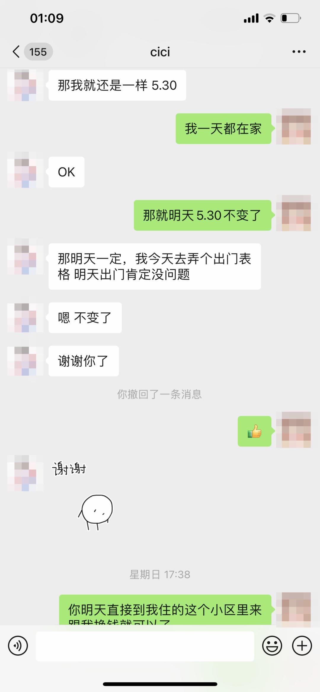 换汇出现两头骗上当了报警有用吗,澳洲换汇被骗追回