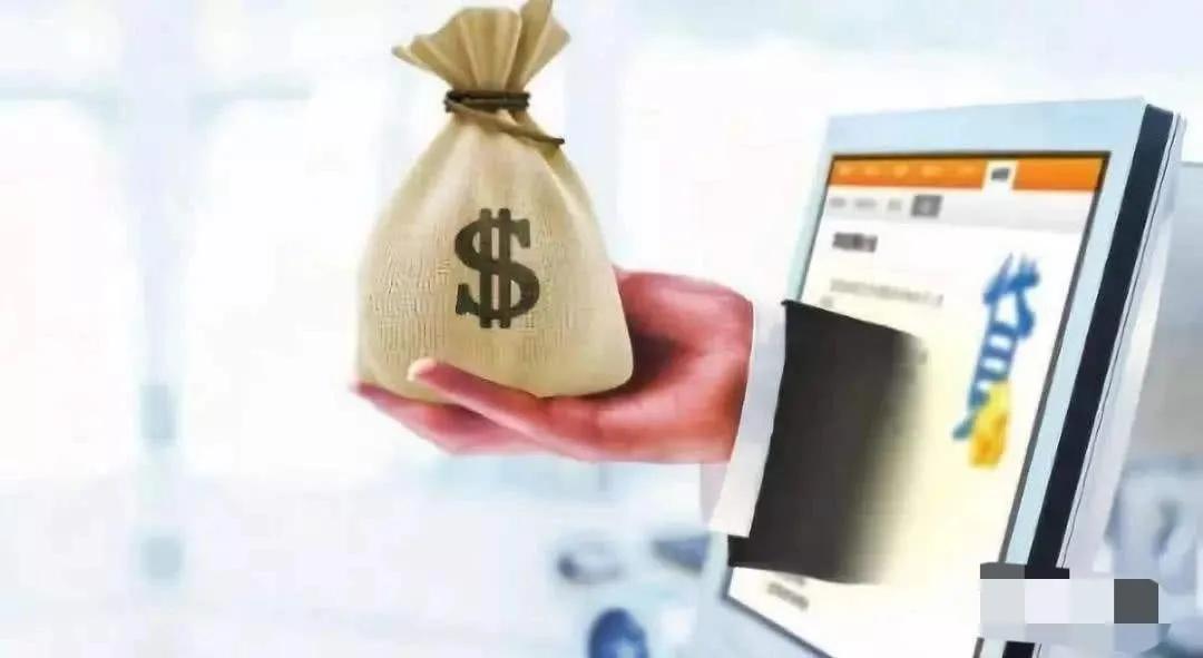 郑银贷款逾期会怎么样,网贷信用卡逾期对征信的影响