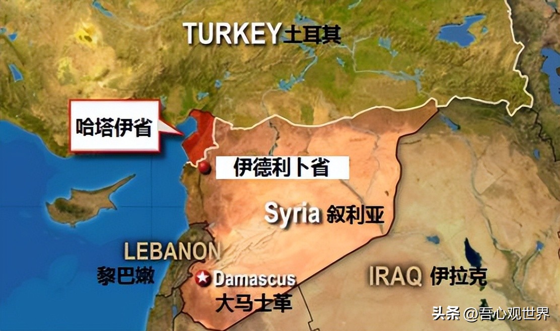 为何土耳其和以色列是敌对关系,土耳其和叙利亚的争端是什么