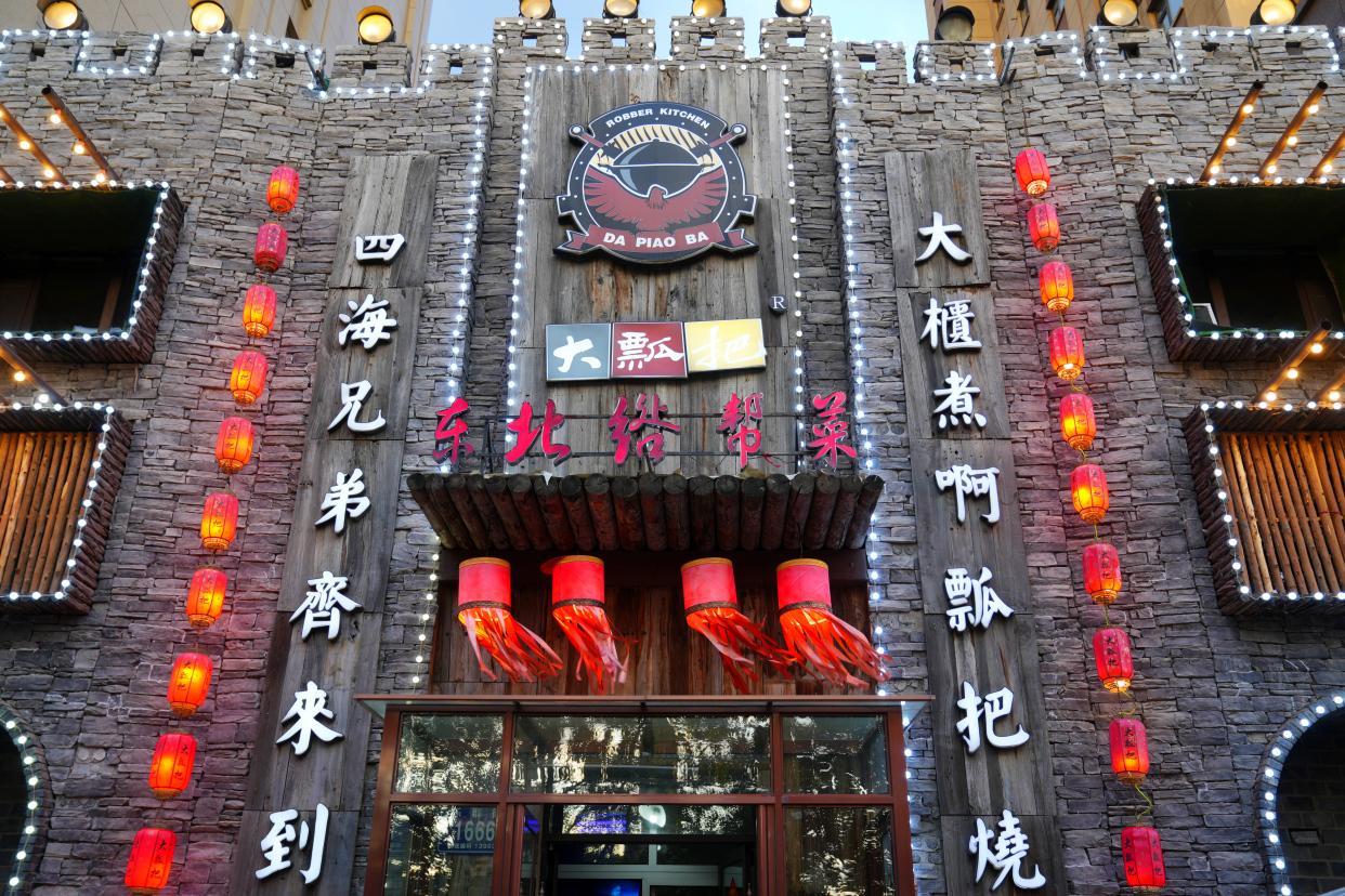 长春文化游,探寻长春的美食景点和文化