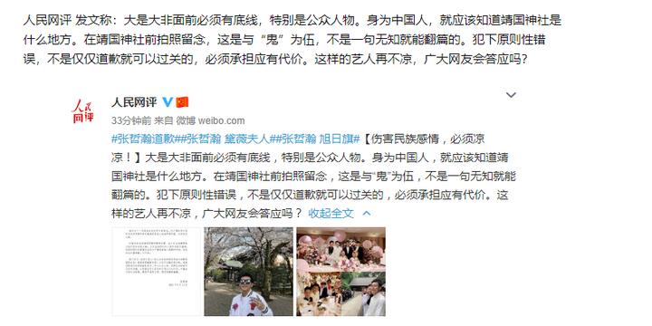 从演员到商人电影解析,从演员到一名亿万富翁