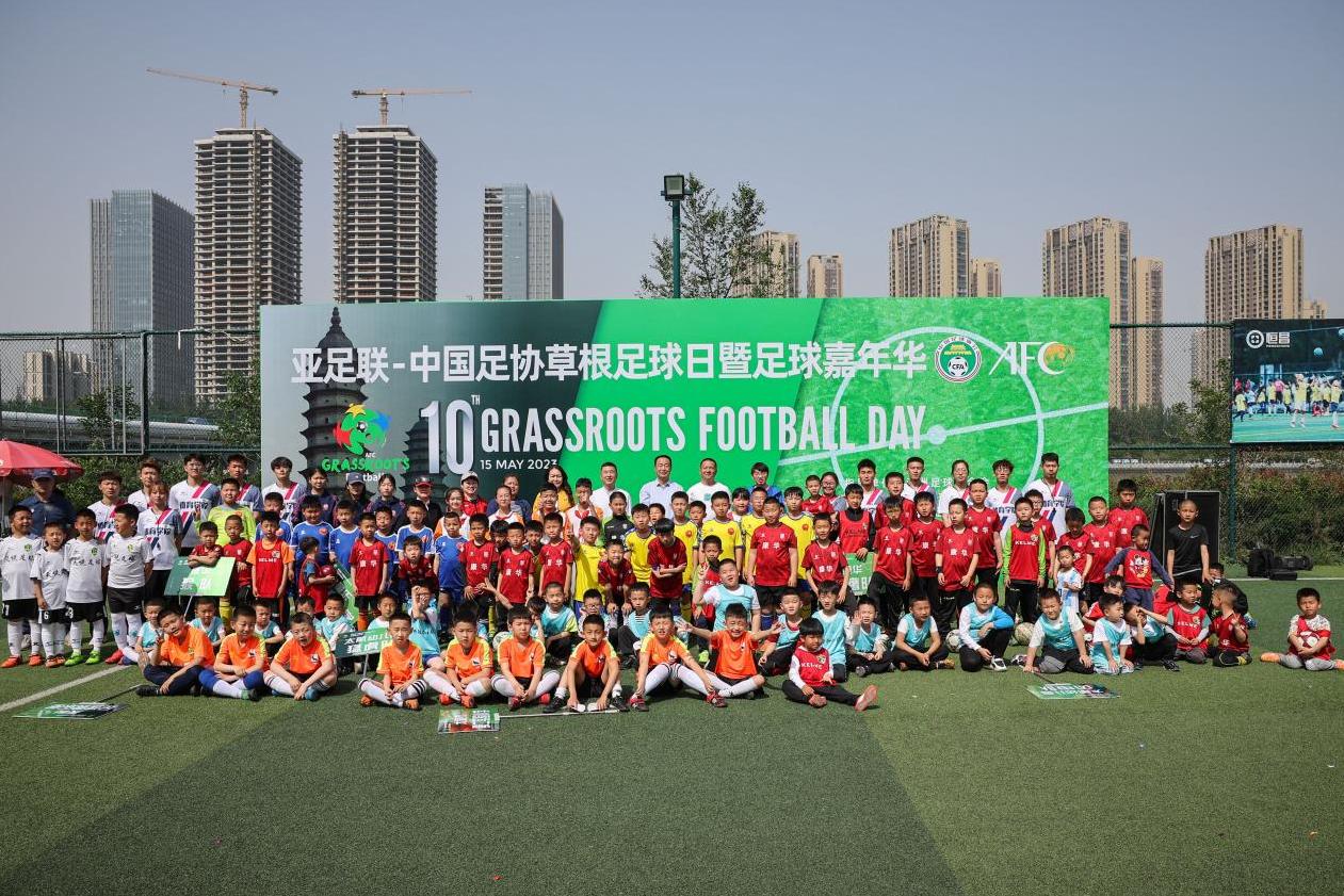 太原汾河景区足球场,汾河公园嘉年华