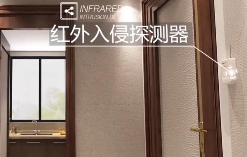 全屋智能什么原理,做全屋智能跟不做全屋智能的区别