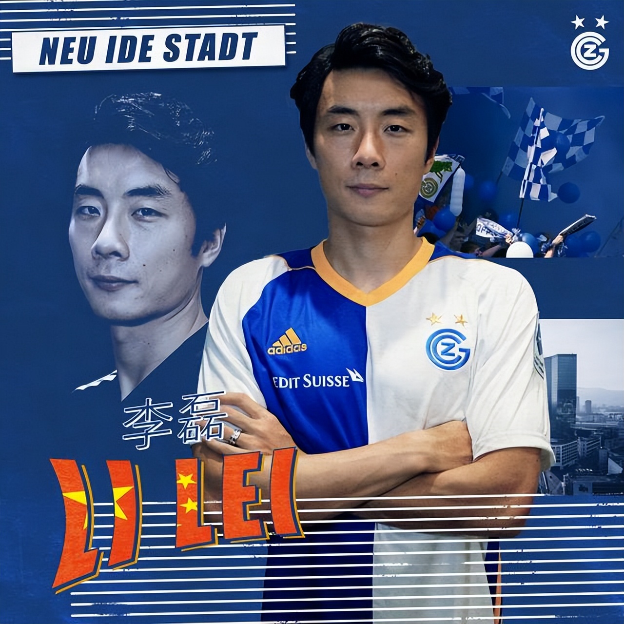 盘点那些昙花一现的球员,盘点那些风华绝代