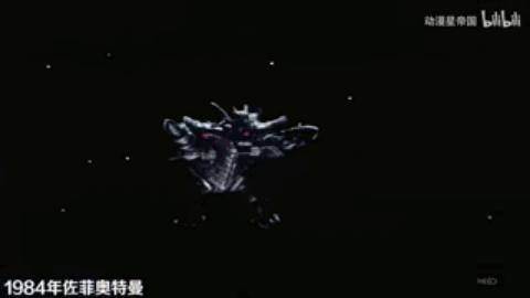 佐菲奥特曼百科,佐菲奥特曼怪兽百科大全