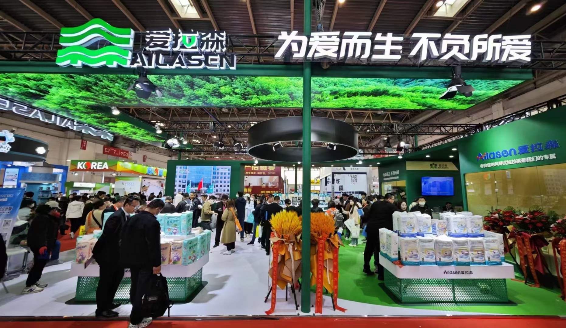 “京”彩访谈|爱拉森荣获“孕婴童产业品牌卓越奖”