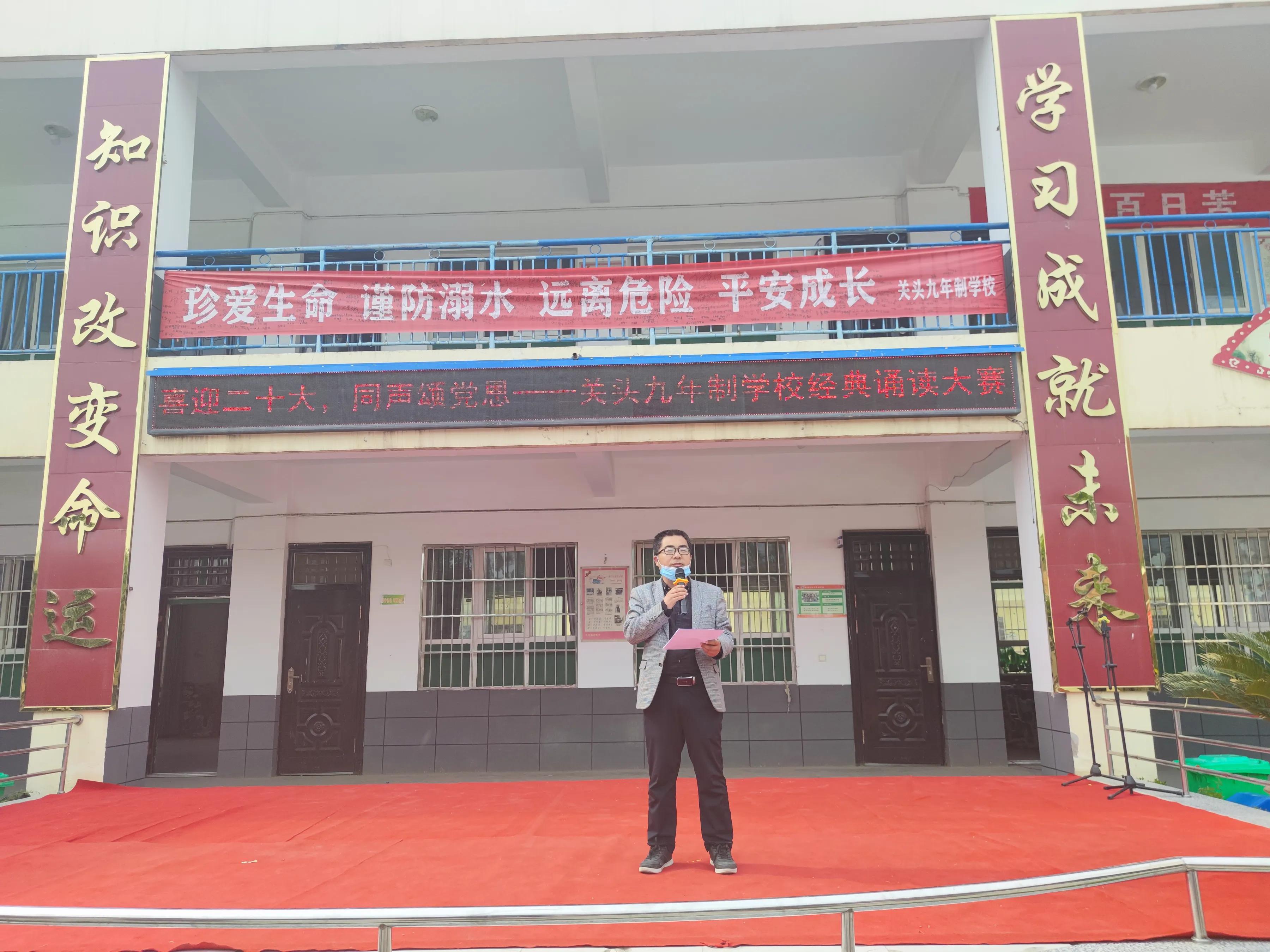 喜迎二十大童心颂党恩朗读视频,喜迎二十大颂党恩朗诵稿