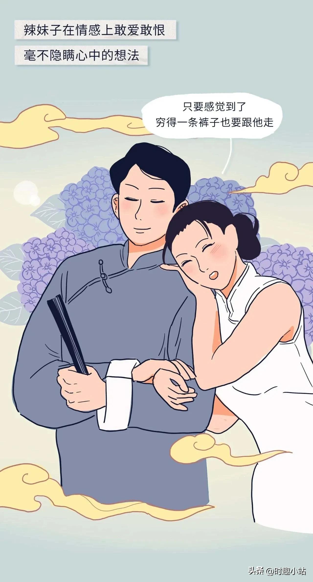 全国各省美女排行榜前十名,中国各省美女排行榜