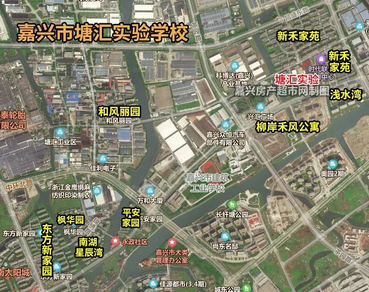 嘉兴学区官宣,2021嘉兴南湖区学区划分方案解读