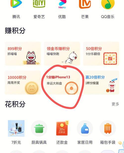和胜和超级元老,香港和胜和元老