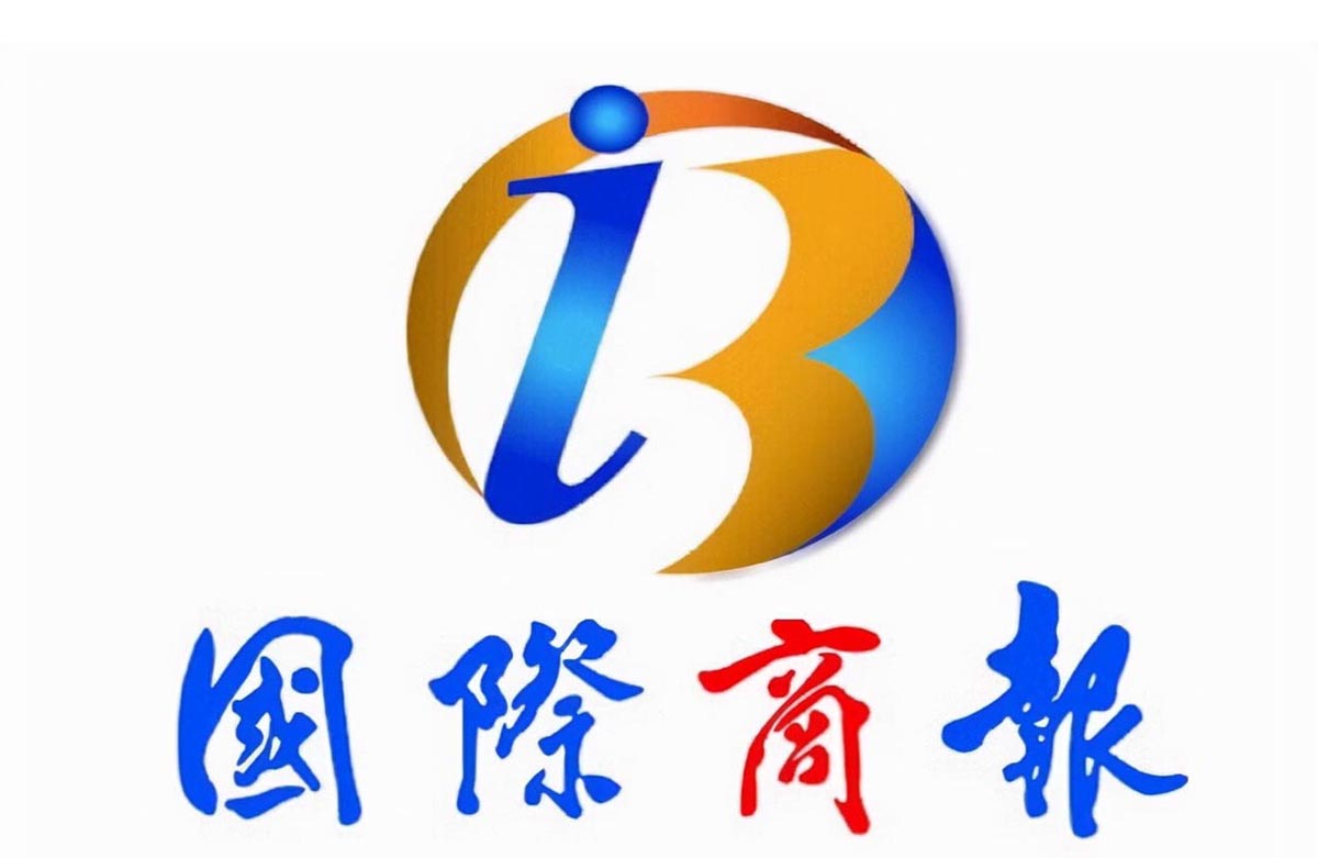 广州电商发展策略,广州电商ip