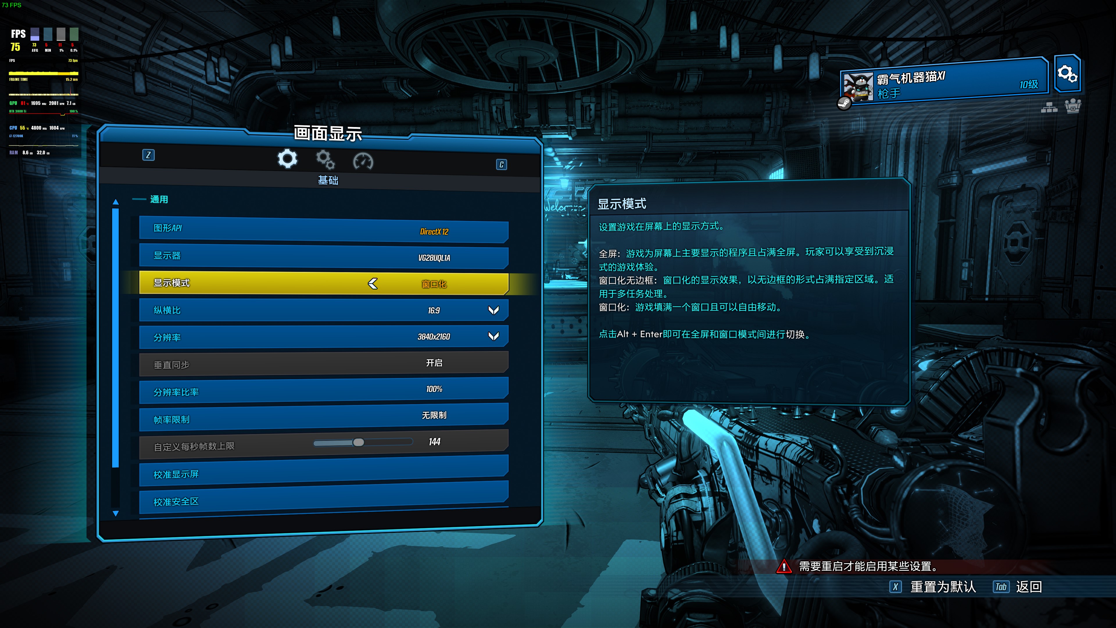 微星海皇戟迷你主机测评,微星海皇戟x几块固态