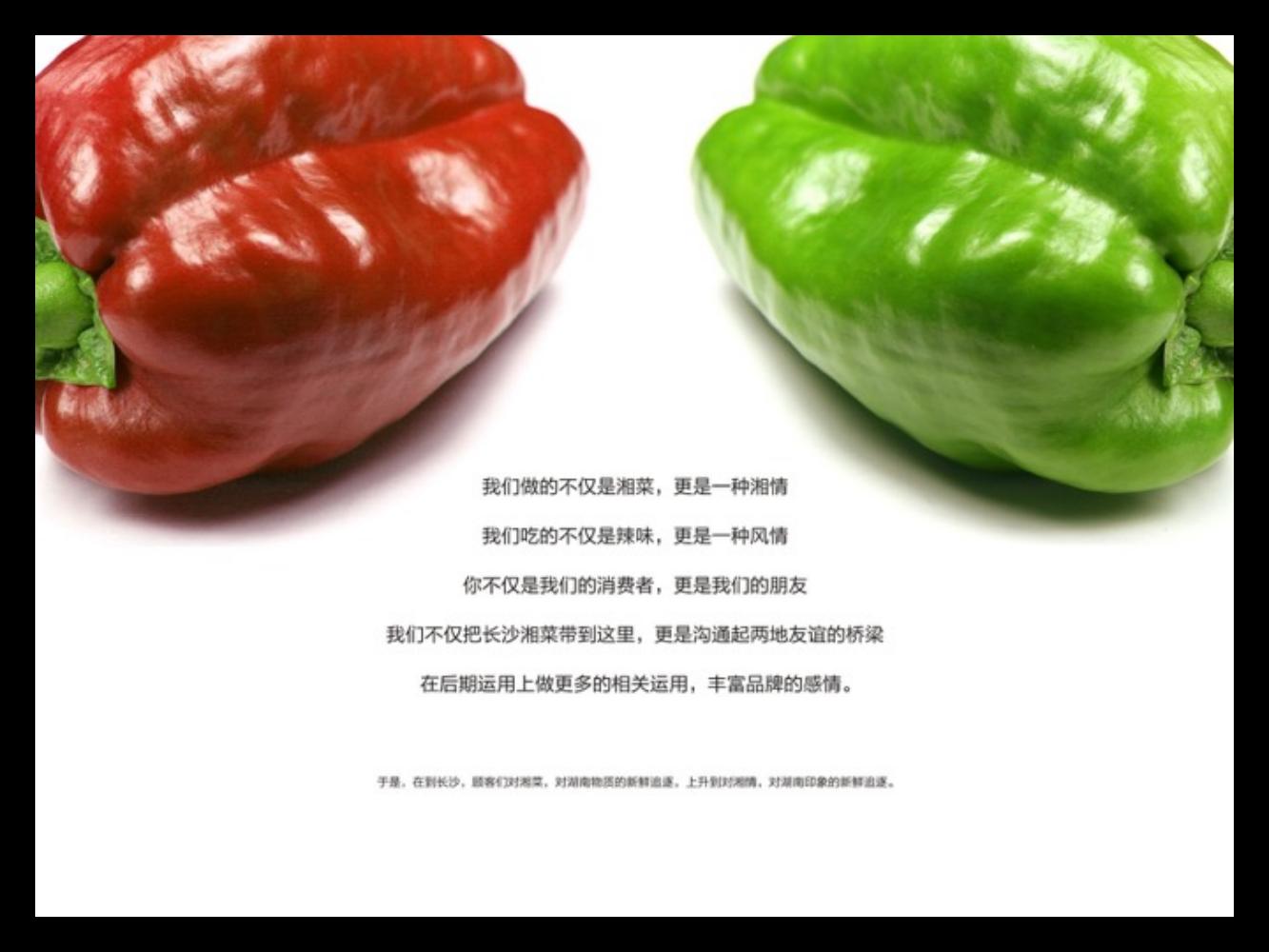 奥美广告文案书籍,奥美文案内容大全