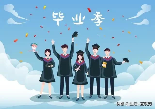 450分左右的二本大学有哪些,450分左右二本大学一览表