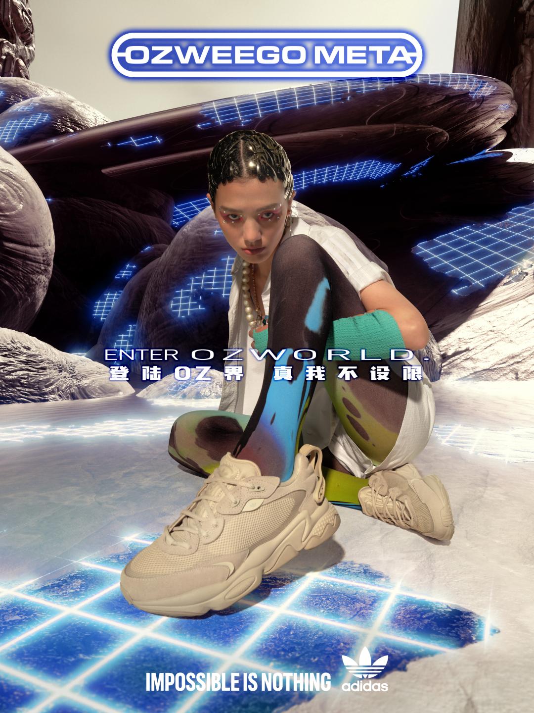 adidasoriginalsordinary,adidasoriginalsessentialcrew