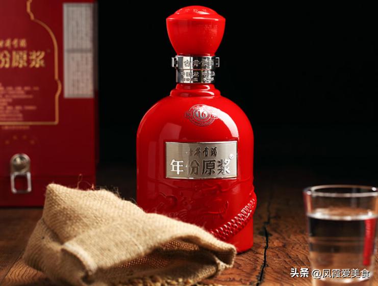 好喝不上头的纯粮酒推荐一款,请朋友吃饭用什么红酒好