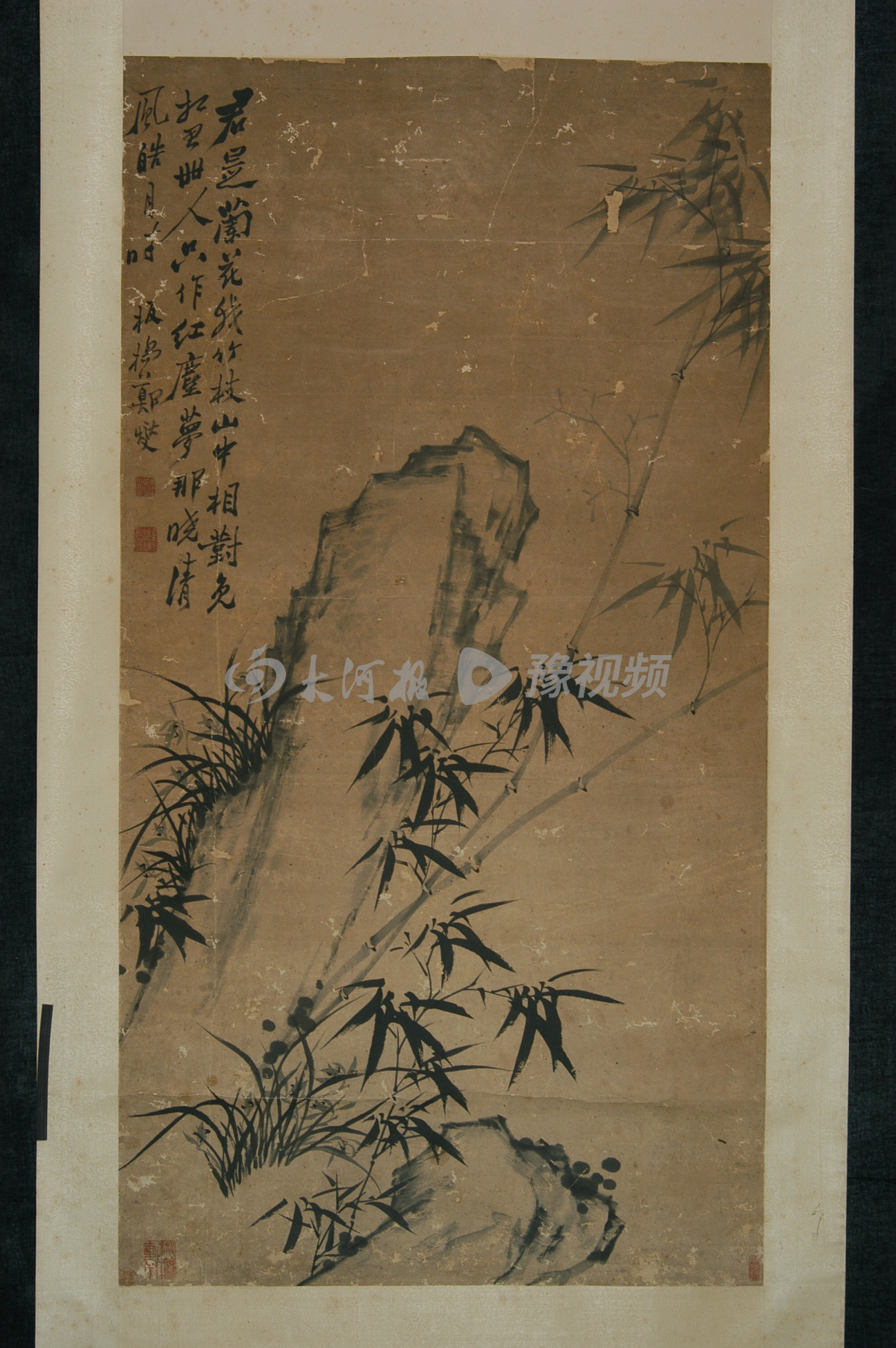 楠ㄩ鎯婂琛ㄦ紨瑙嗛,楠ㄩ鎯婂鑺傜洰