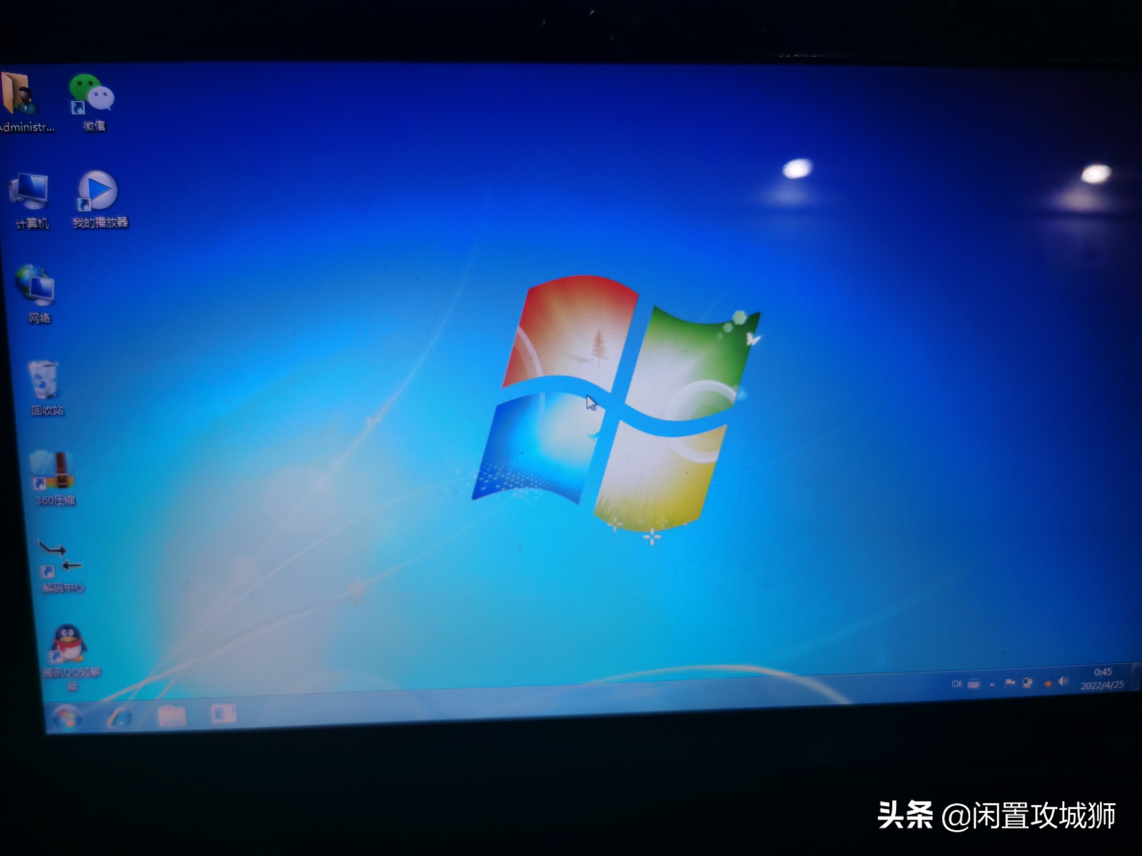 电脑维修100个小妙招,笔记本电脑坏了怎么修的教程