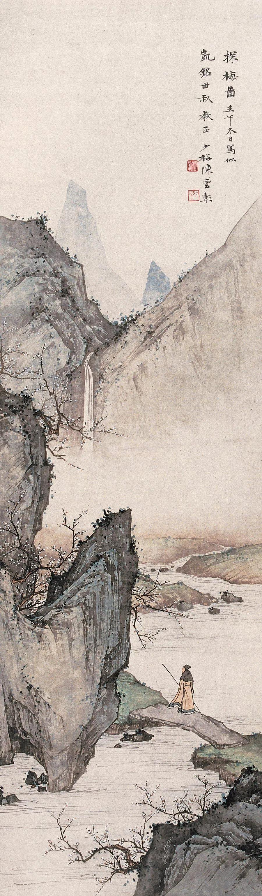 100幅顶级水墨山水,意境山水艺术欣赏