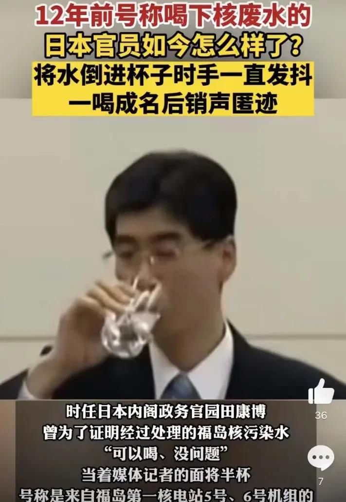 亲日辱华？这一次刘亦菲的行为，彻底揭开了她的真面目