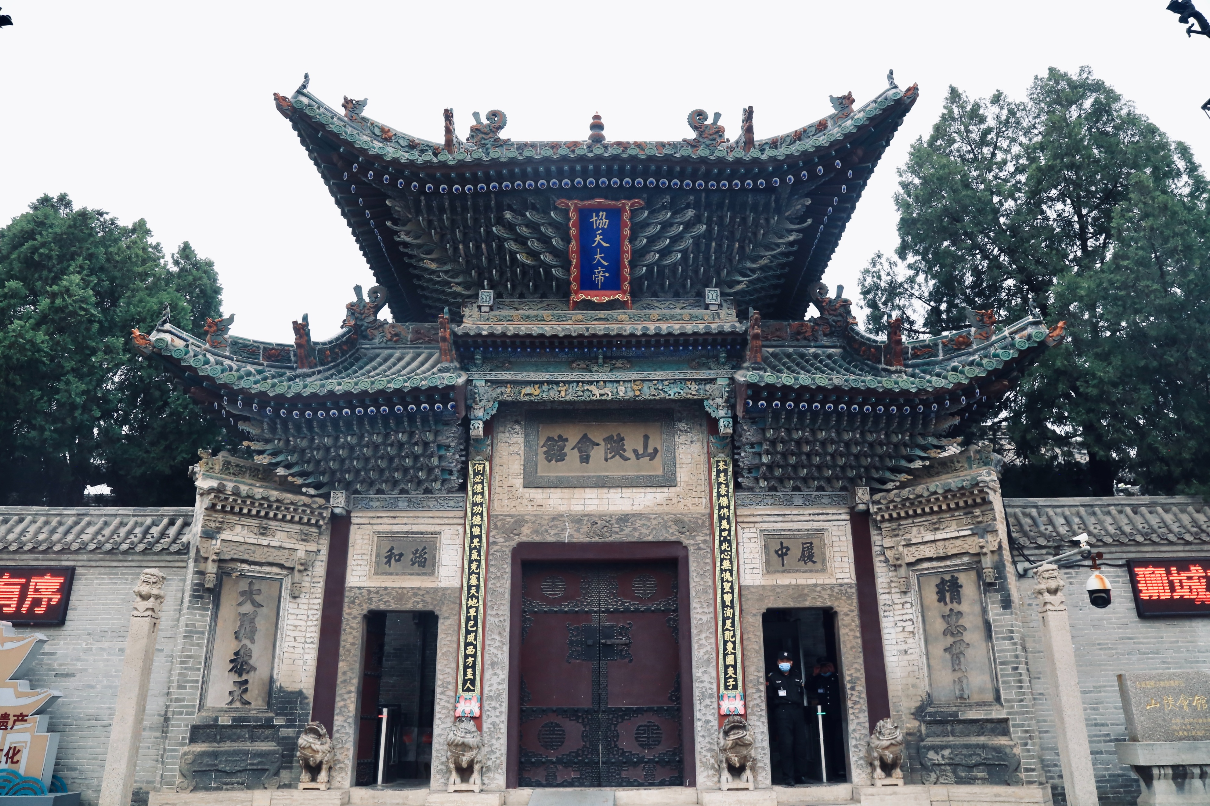 山东冷门但是风景很棒的地方,山东有一座水上古城