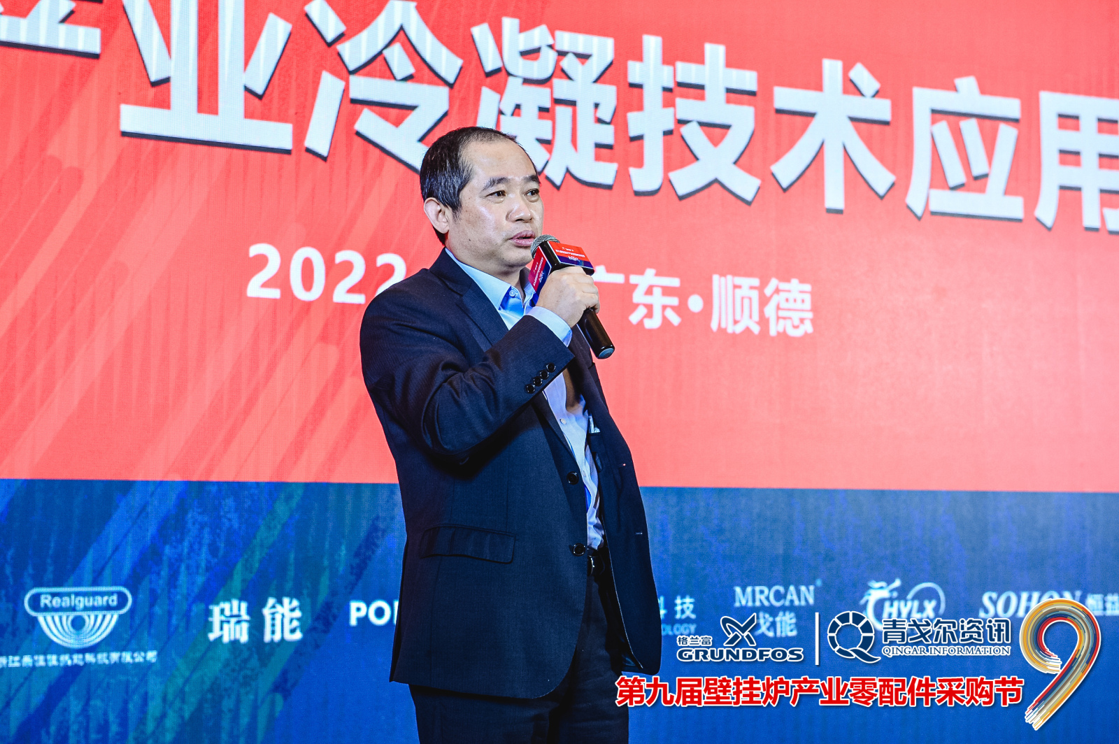 全预混冷凝壁挂炉热效率节能30%,全预混冷凝壁挂炉一级能效威能