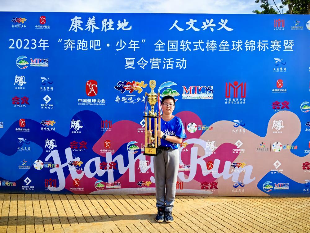 淮北一小在淮北排名,淮北新一小