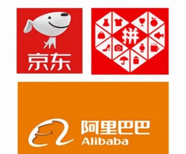 未来十年阿里拼多多们的主战场,京东淘宝拼多多哪个更好发展