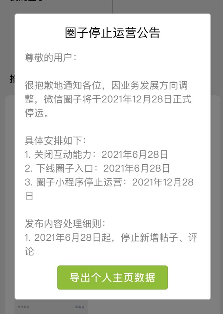 告别过去从此努力赚钱不谈感情,告别懒惰努力赚钱