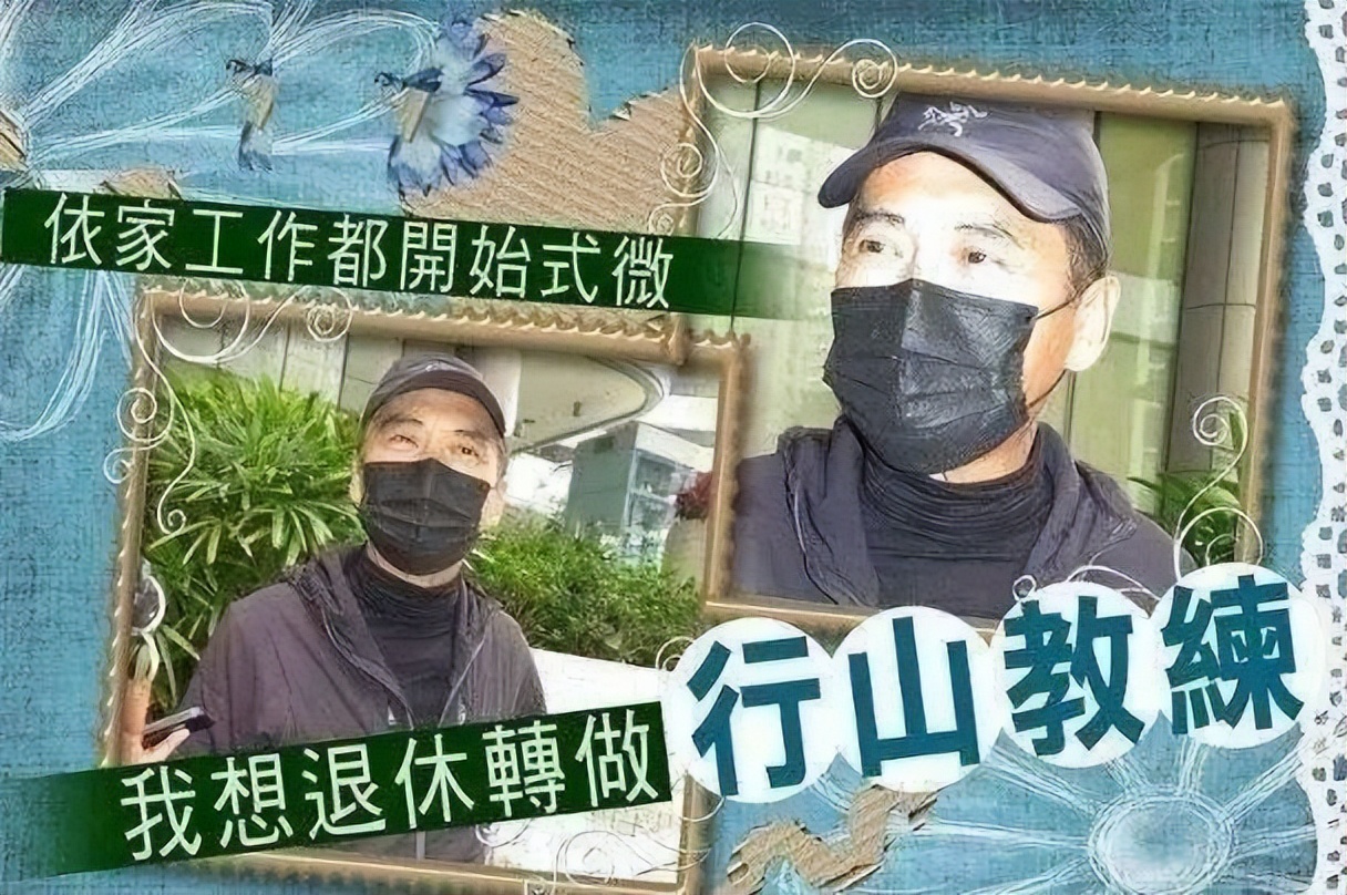 谭咏麟缺钱,谭咏麟为什么成为校长呢