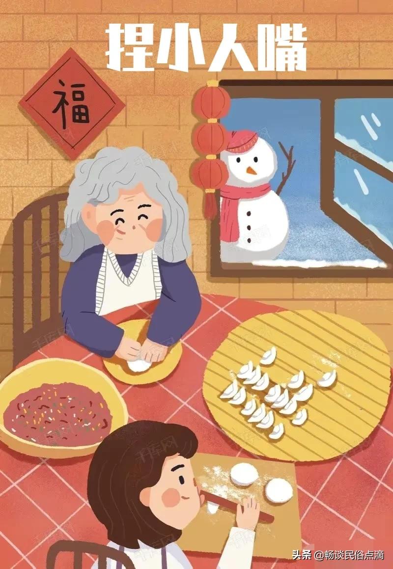 大年初五迎财神三坊七巷,大年初五迎财神完整版