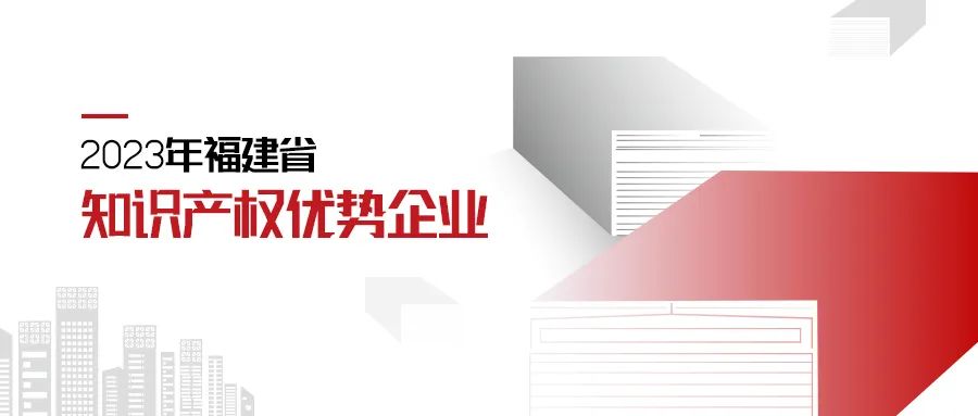 厦门安科公司简介,厦门安科科技有限公司怎么样