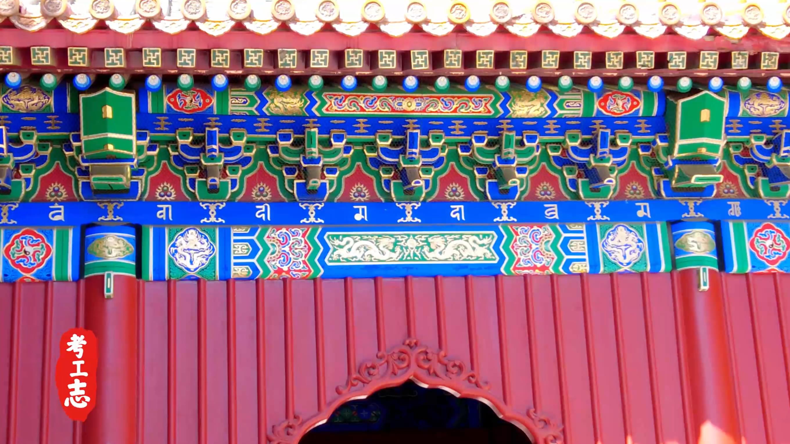 老北京微缩景观北海公园,北京老北海公园