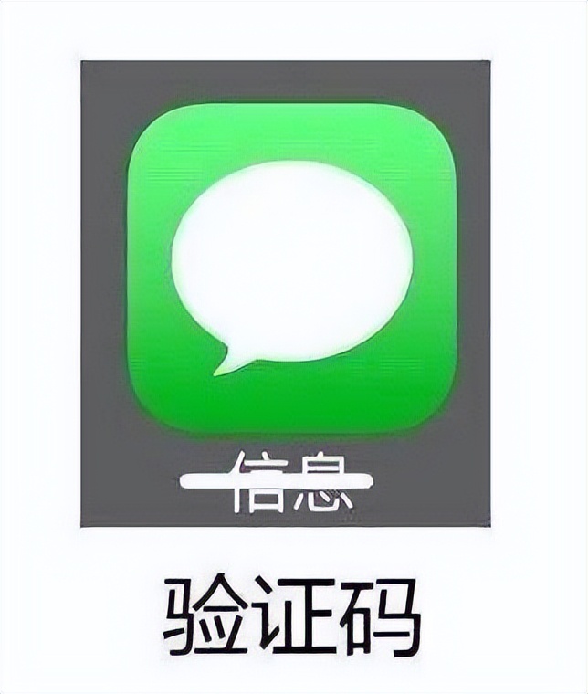 国内如何发送国际短信,国际短信怎么发美国